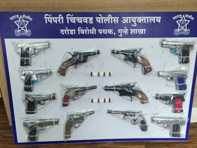 अग्निशस्त्रांची तस्करी करणाऱ्या सराईतासह चार जणांना अटक..