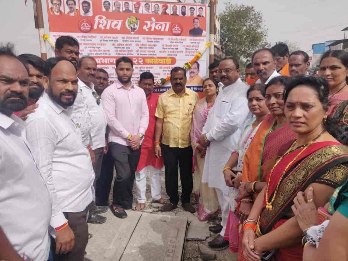 काळेवाडीत शिवसेना शाखेच्या नामफलकाचे उद्घाटन...