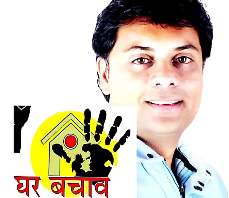 अनधिकृत घरं अधिकृत करण्यासाठीची उपमुख्यमंत्र्यांची ती बैठक विनाअभ्यास..