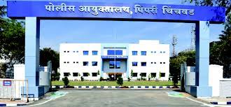 पोलीस दरबाराच्या निमित्ताने आयुक्तालयातील गैरकारभार चहाटयावर..