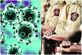 पिंपरी-चिंचवड शहर पोलीस दलात १४ पोलिसांना कोरोना..