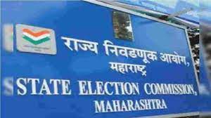 पालिकेच्या प्रभाग प्रारुप रचनेच्या प्रस्तावाला आणखी विलंब..