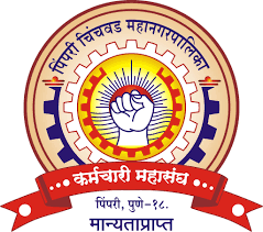 पिंपरी-चिंचवड महापालिका कर्मचारी महासंघाची निवडणूक रद्द...