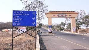 संत तुकाराम महाराजांचे चिंतनस्थळ श्री क्षेत्र भंडारा डोंगर यंदाही उत्सवाविनाच..