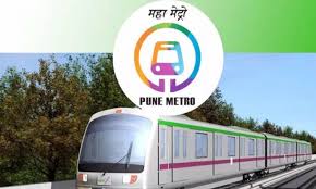महामेट्रोच्या व्यवस्थापकीय संचालकांची कृती लोकशाहीचा अवमान करणारी..