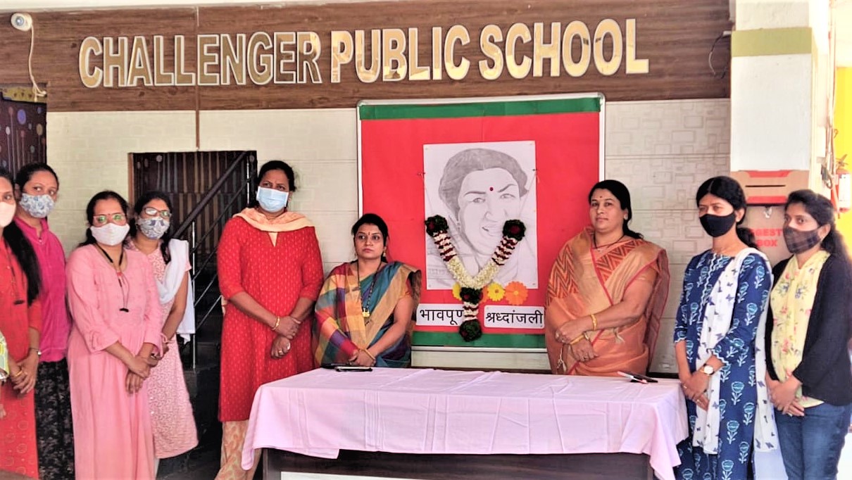 गानसम्राज्ञी लता मंगेशकर या महान आणि सर्वोच्च प्रतिभाशाली गायिका होत्या - सौ. अनिताताई काटे..