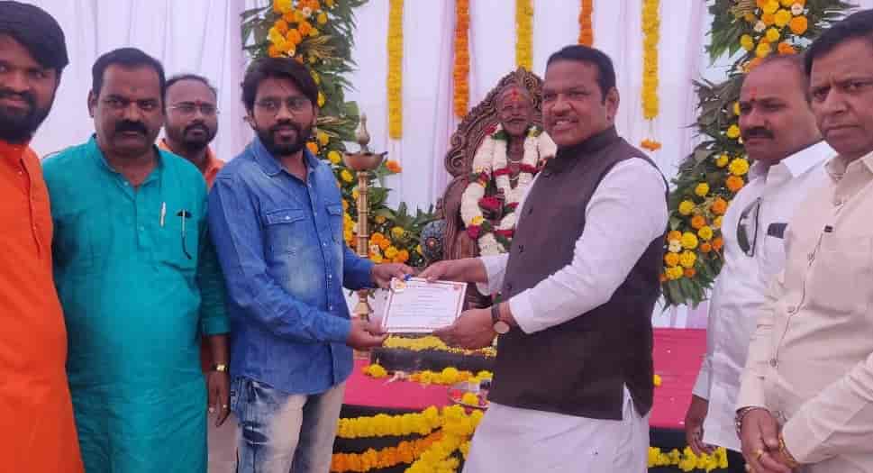 काळेवाडीत विधायक उपक्रमांनी शिवजयंती उत्साहात साजरी...