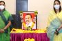 ग्रामगौरव व शब्दसारथी प्रकाशनाचा उपक्रम..