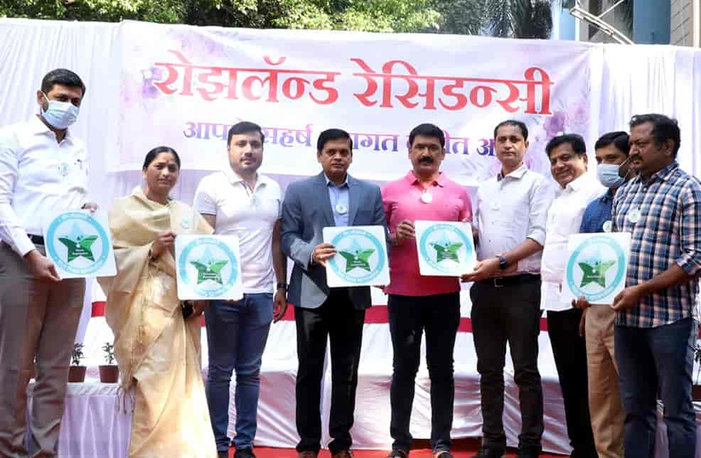 'ड' प्रभागातील सोसायट्यांना पालिकेकडून फाईव्ह स्टार रेटींग...