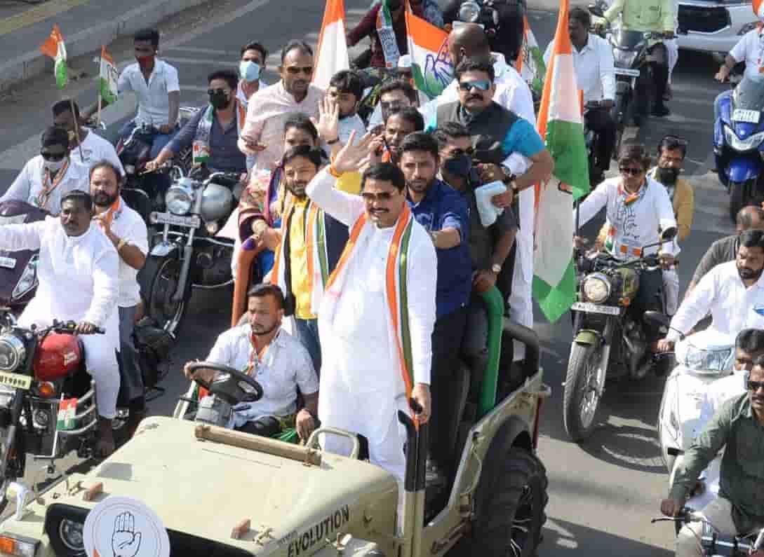 भाजपची भ्रष्टाचारी सत्ता उलथून टाकण्यासाठी कॉंग्रेसला आशिर्वाद द्या..