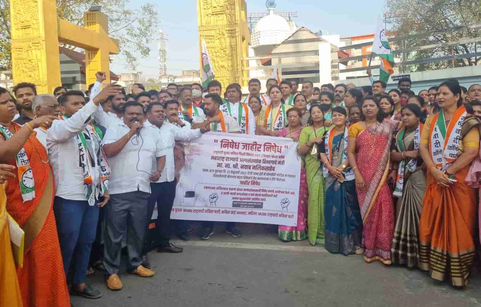 ''बीजेपी हमसे डरती है; ईडी को आगे करती है''..