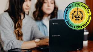 बारावीच्या परीक्षेचे प्रवेशपत्र आजपासून ऑनलाइन उपलब्ध..