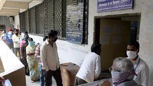 निगडीतील रेशनकार्ड अन्नधान्य कार्यालयातील ऑनलाईन सेवा तीन ते चार दिवस बंद...