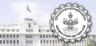 महापालिका निवडणुकीत ओबीसींना आरक्षण देण्याबाबतचा अहवाल राज्याला सुपूर्द..