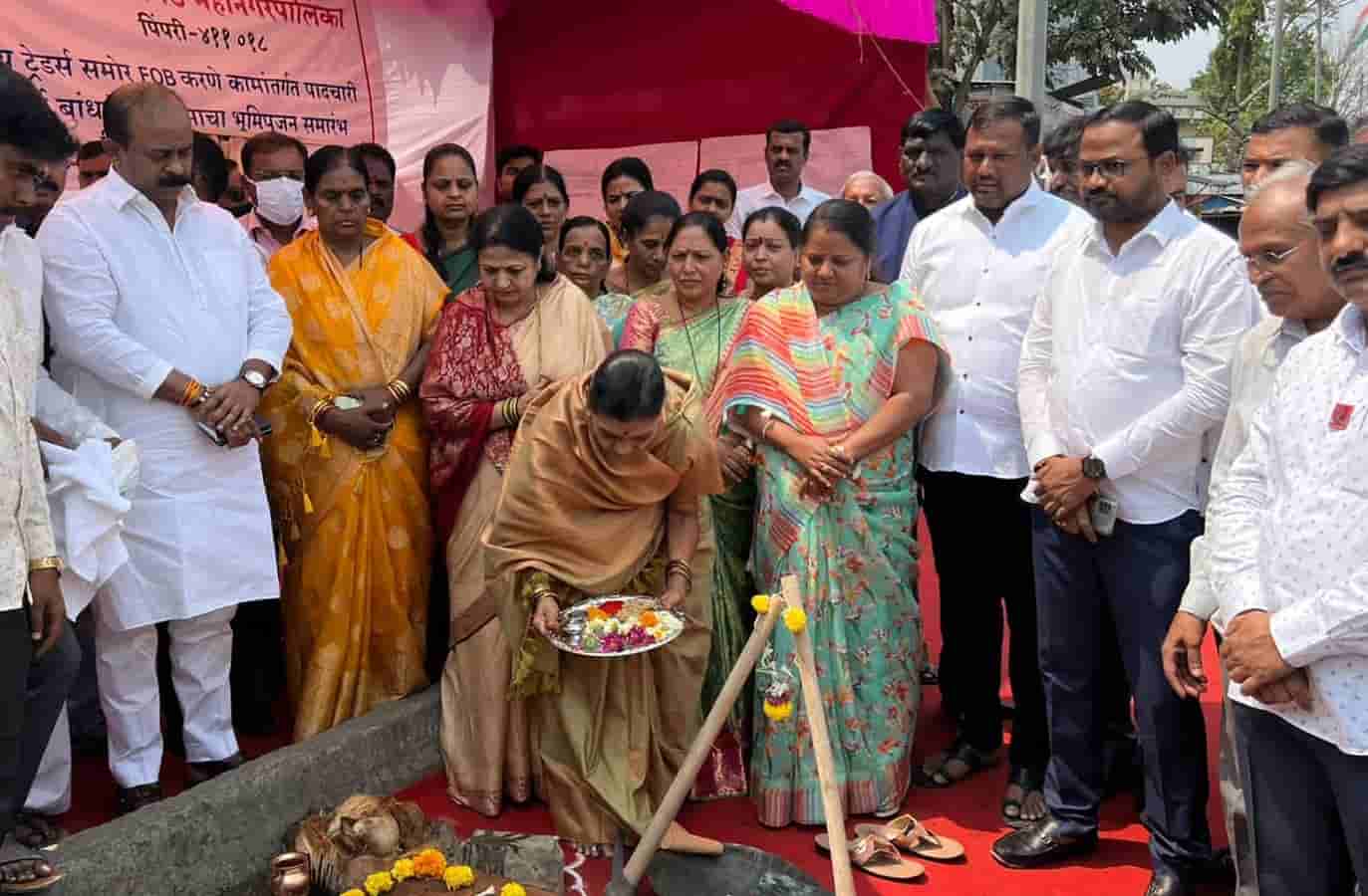 निगडीत महापौरांच्या हस्ते अंडरपासचे भूमीपूजन, नगरसेवकांच्या पाठपुराव्याला यश..