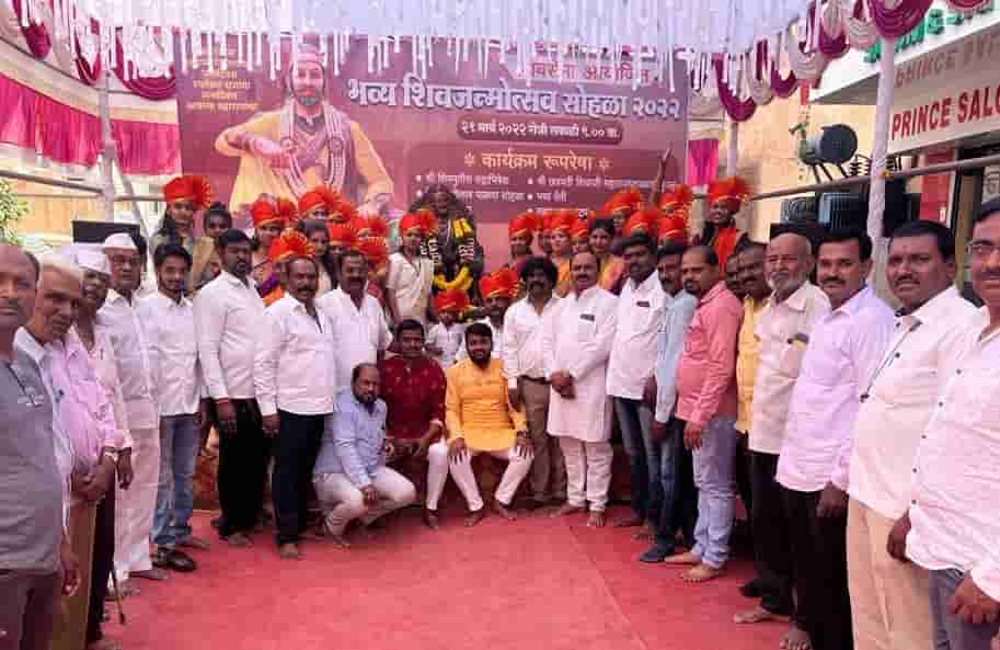 काळेवाडी-रहाटणीत शिवजयंती उत्साहात साजरी...