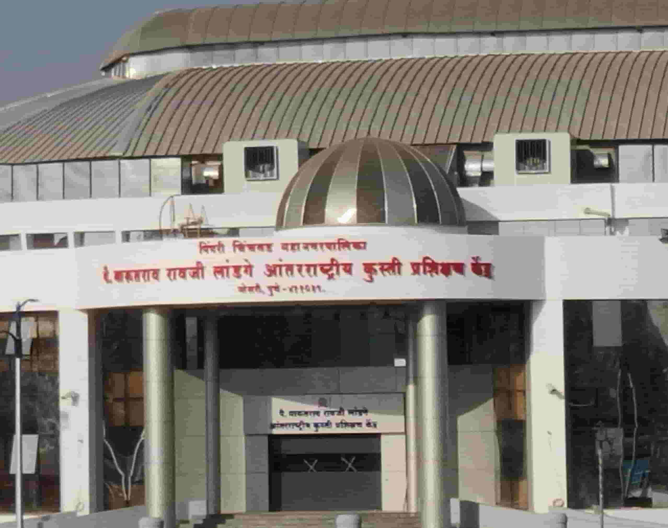 भोसरीत उद्या आंतरराष्ट्रीय कुस्ती प्रशिक्षण केंद्राचे उद्‌घाटन..