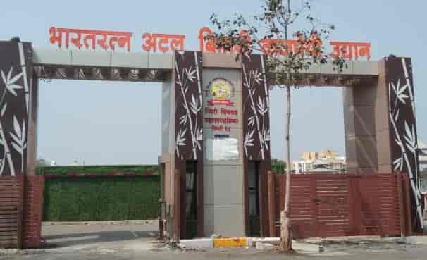 पूर्णानगरच्या भारतरत्न अटलबिहारी वाजपेयी उद्यानाच्या उदघाटनाला विरोध...