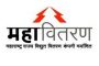 जागतिक महिला दिनी पिंपळे सौदागरमध्ये लतादीदींच्या आठवणींना उजाळा..