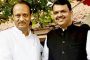 थकीत विजबिलांचा भरणा न करणाऱ्या ग्राहकांना महावितरणचा इशारा.....