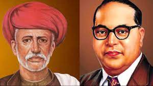 यंदा फुले आणि आंबेडकर जयंती उत्साहात साजरी होणार..