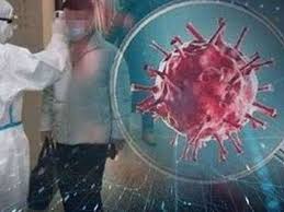 पिंपरी चिंचवड शहरात आज ४ बाधित; एकही मृत्यू नाही...