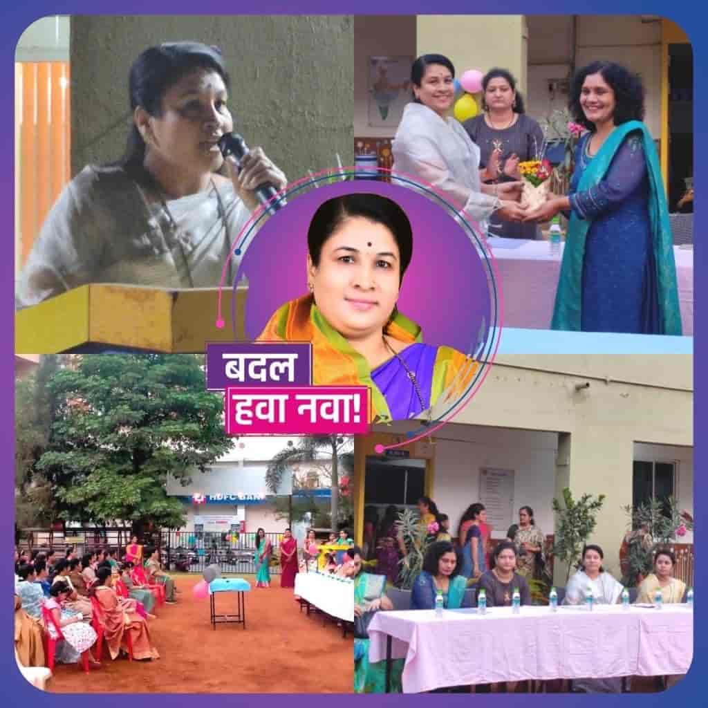 आजची महिला आर्थिक पातळीवर सक्षम होऊ पाहतेय - सौ अनिताताई संदीप काटे..