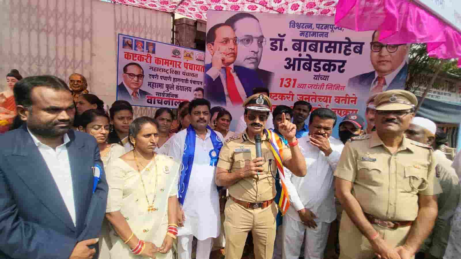 तुम्ही बुद्धिप्रामाणवादी बना म्हणजे तुम्ही भ्रमित होणार नाहीत - पोलीस आयुक्त कृष्णप्रकाश..