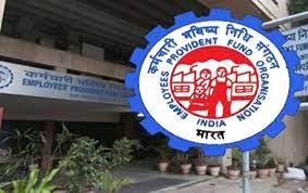 पिंपरीतील एच.ए.च्या साडेतीन एकरात वसणार भविष्य निर्वाह निधीचे कार्यालय...
