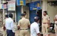 त्रिवेणीनगरमध्ये कॅनरा बँकेचे एटीएम जिलेटिनच्या साह्याने उडविले..
