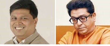 ऋतुप्रमाणे राज ठाकरे यांच्या बदलत्या भूमिकांमुळे नागरिकांची दिशाभूल - संतोष सौंदणकर..