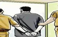 तलवार व चाकू बाळगणाऱ्या इसमांना कृष्णानगर भाजी मंडईतून अटक...