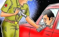 ड्रंक अ‍ॅण्ड ड्राईव्हच्या कारवाईला येणार वेग..