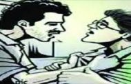 व्यवसायिकाला जीवे मारण्याची धमकी; भोसरीतील घटना...