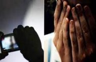 तरुणीचे मित्रासोबत काढलेले खाजगी फोटो, व्हिडीओ व्हायरल..
