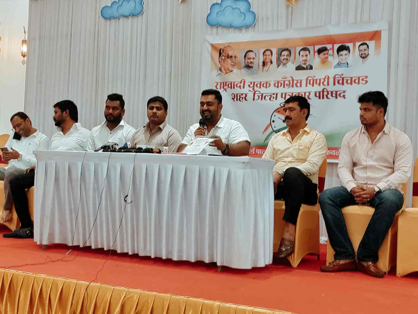 राष्ट्रवादीच्या वर्धापनदिनानिमित्त राष्ट्रवादी युवकचे सुशिक्षित बेरोजगार नोंदणी अभियान...