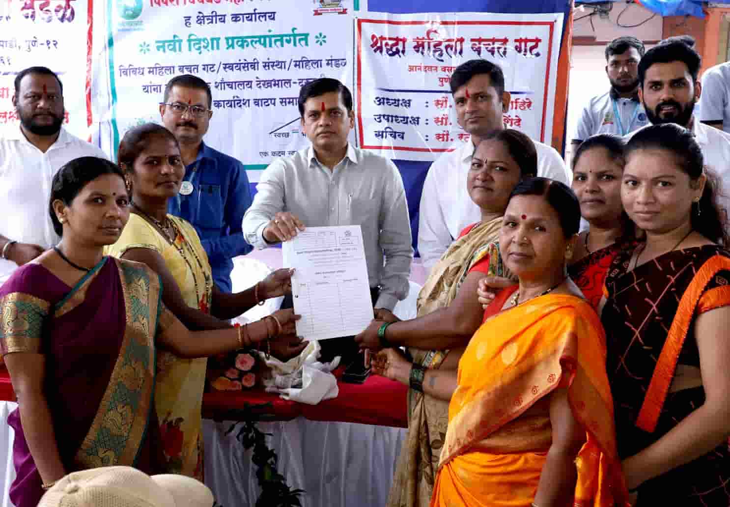 बचतगटांनी काम घेऊन ते जबाबदारीने पार पाडल्यास देशभर चर्चा होईल - आयुक्त पाटील..