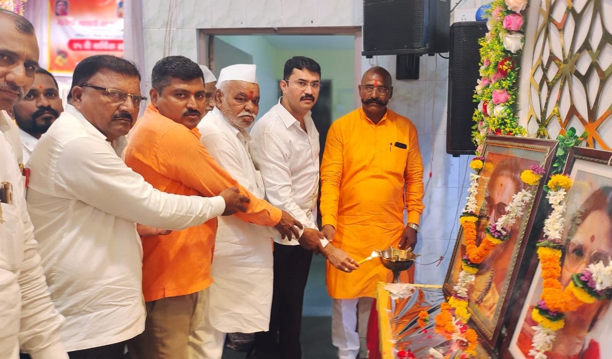 रायरेश्वर व मातोश्री कामगार पतसंस्थांचे सहकारमध्ये उल्लेखनीय कार्य - कामगार नेते इरफान सय्यद...