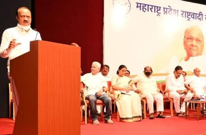 जिथं आपली ताकद जास्त तिथं कोणाचीही मदत न घेता जागा लढवा - अजितदादा....