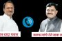 भयमुक्त वातावरणासाठी दिघी पोलीस स्टेशनमध्ये बालस्नेही पोलीस कक्ष...