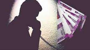 इस्टेट एजंटकडे पंचवीस लाखांच्या खंडणीची मागणी; जीवे मारण्याची धमकी...
