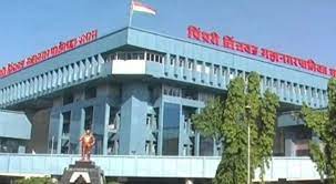 पालिकेच्या जनसंवाद सभेतील समन्वय अधिकाऱ्यांकडील क्षेत्रीय कार्यालयात बदल...
