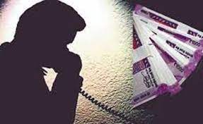 '' उगवता सूर्य पाहायचा असेल ना, तर दहा लाख रुपये कॅश उद्या रेडी ठेव ''...
