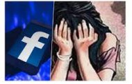 फेसबुक फ्रेंडकडून घटस्फोटीत महिलेवर लैंगिक अत्याचार...