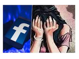 फेसबुक फ्रेंडकडून घटस्फोटीत महिलेवर लैंगिक अत्याचार...