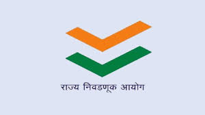 महापालिका निवडणूक; ओबीसीसाठी आता नव्याने २९ जुलैला आरक्षण सोडत...