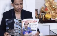 एकेकाळी कर्जासाठी बँकांचे उंबरे झिजवणारा डॉक्टर आज भरतोय सर्वाधिक कर..