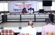 पर्यावरणपूरक गणेशोत्सवासाठी घंटागाड्यांवर ध्वनिक्षेपक लावून जनजागृती करा..