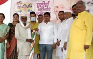 युवानेते अतिश बारणे यांच्या वाढदिवसानिमित्त प्रभागात शक्ती प्रदर्शन..