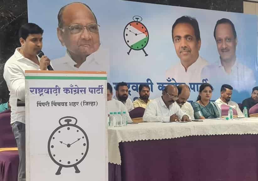 भाजपच्या भ्रष्टाचाराचा बुरखा फाडा - अजित गव्हाणे..